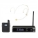 AMW BU100 Auricular Sistema Transmissão sem fio UHF Digital Microfone Auricular Bege P2