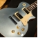 AMW SELP110 Blue Guitarra Les Paul Mogno Alnico HH by SQ Guitars