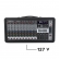 AMW Tank 12 Mesa de Som Ativa 12 Canais Efx Premium USB 600W RMS