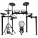 AMW ED7 v2 Bateria Eletrônica Digital All Mesh com Real Hi Hat