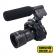 AMW VXM326 Microfone Para Câmeras e Filmadoras Profissional