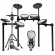 (USADO) AMW ED7 v2 Bateria Eletrônica Digital All Mesh com Real Hi Hat