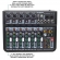 AMW AM7 v2 Mesa de Som 7 Canais 5 XLR Mp3 Efx Bt Interface de áudio USB